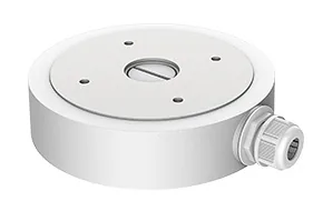 Hikvision DS-1280ZJ-SD11
